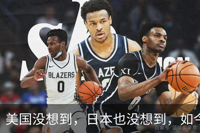 美国没想到，日本也没想到，如今的中国广东省，已成了全球焦点