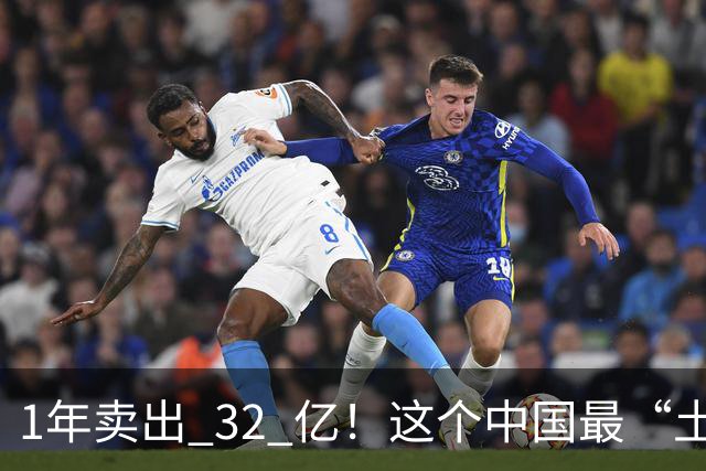 1年卖出 32 亿！这个中国最“土”的饮料，打败可口可乐还要多久？